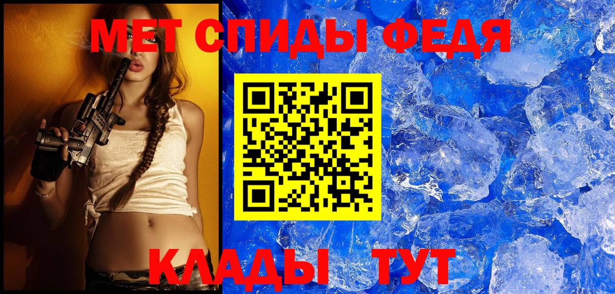 Джанкой  ОМГ ОМГ tor  Amphetamine  Вход с VPN  АМФ Розовый 