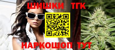 ALPHA-PVP Белореченск