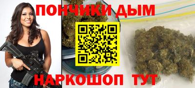 герыч Бердск