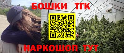 ALPHA-PVP Белореченск