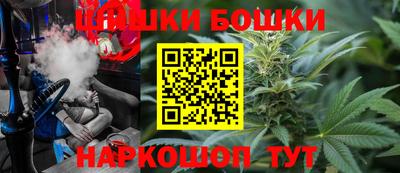 герыч Бердск