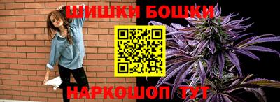 ALPHA-PVP Белореченск