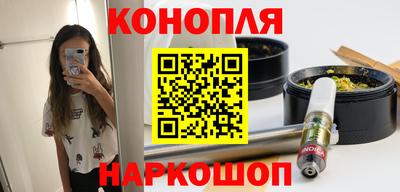 кокаин Белорецк