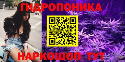 ALPHA-PVP Белореченск