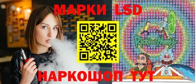 ALPHA-PVP Белореченск