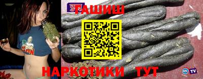 ALPHA-PVP Белореченск