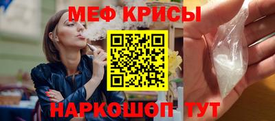 ALPHA-PVP Белореченск